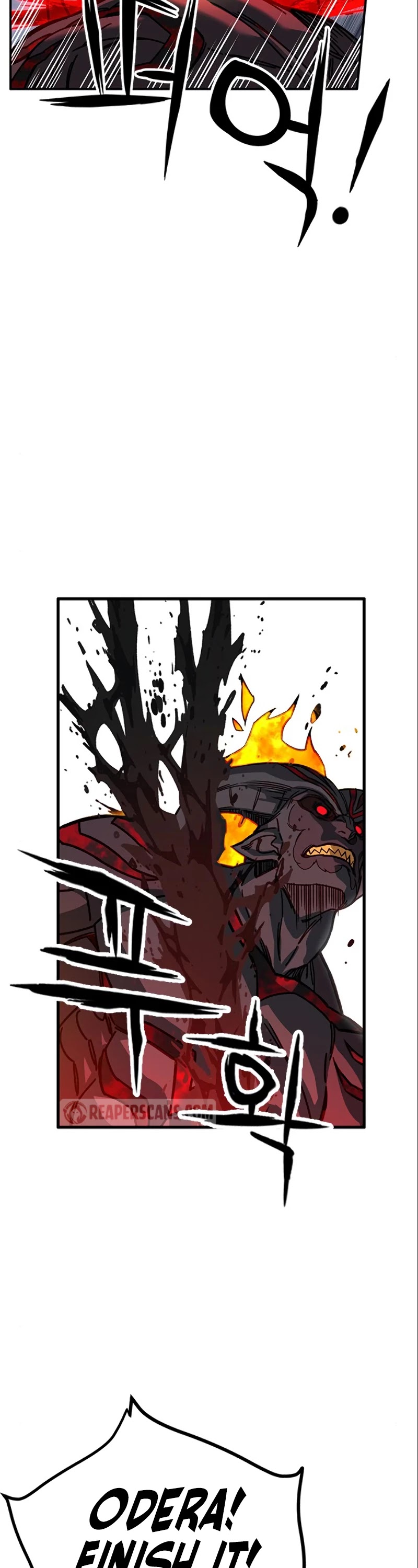 Read AIRE Manga Online