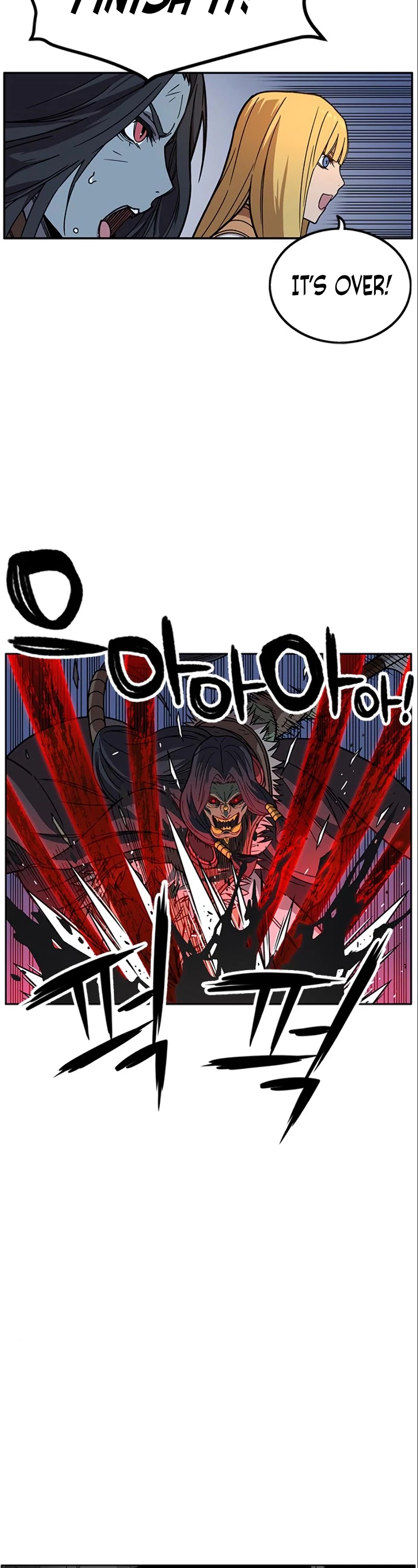 Read AIRE Manga Online