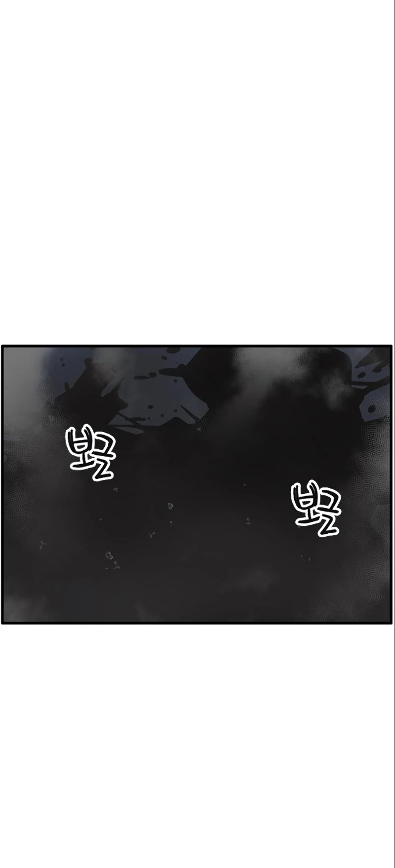 Read AIRE Manga Online