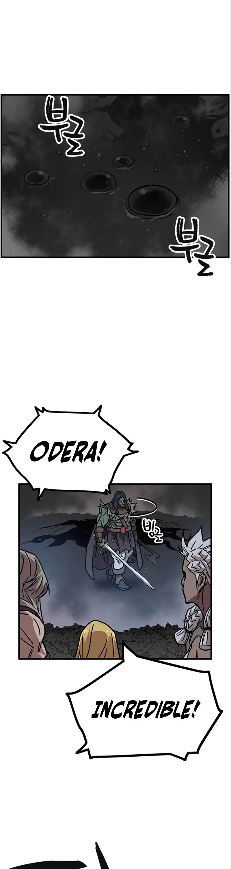 Read AIRE Manga Online