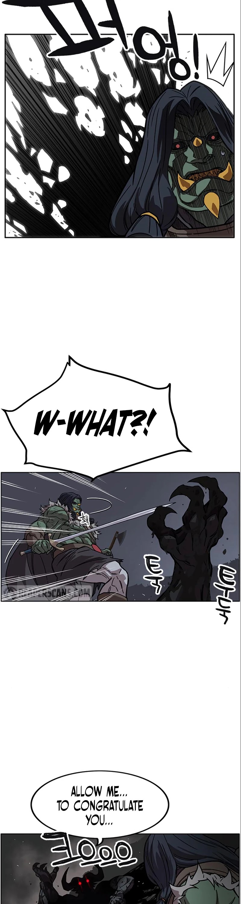 Read AIRE Manga Online