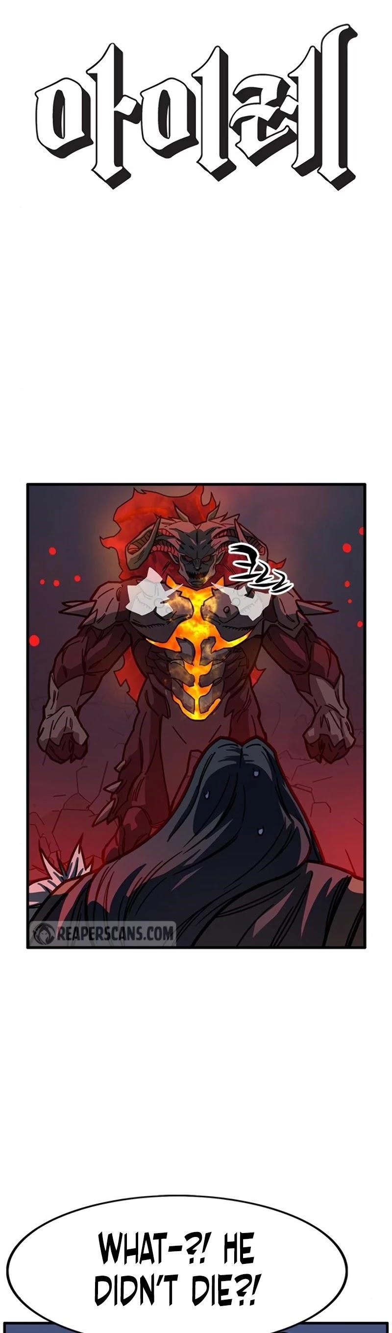 Read AIRE Manga Online