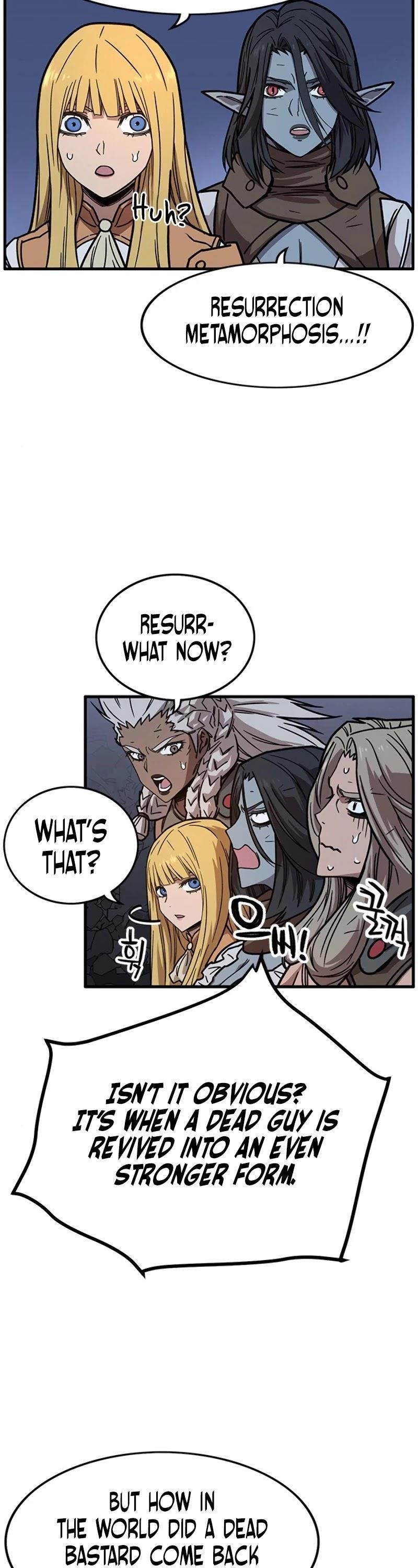 Read AIRE Manga Online