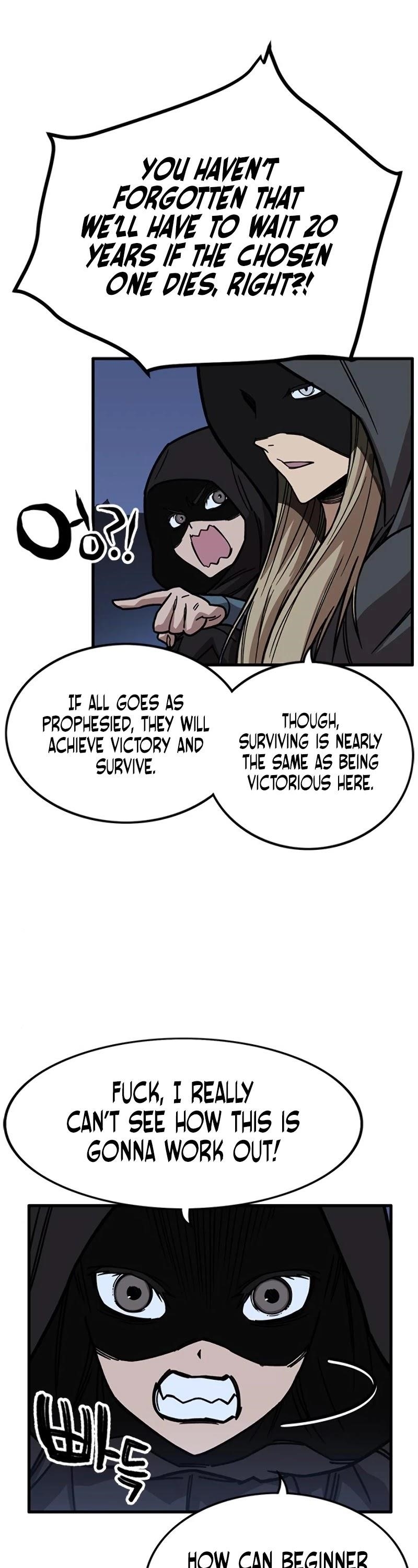 Read AIRE Manga Online