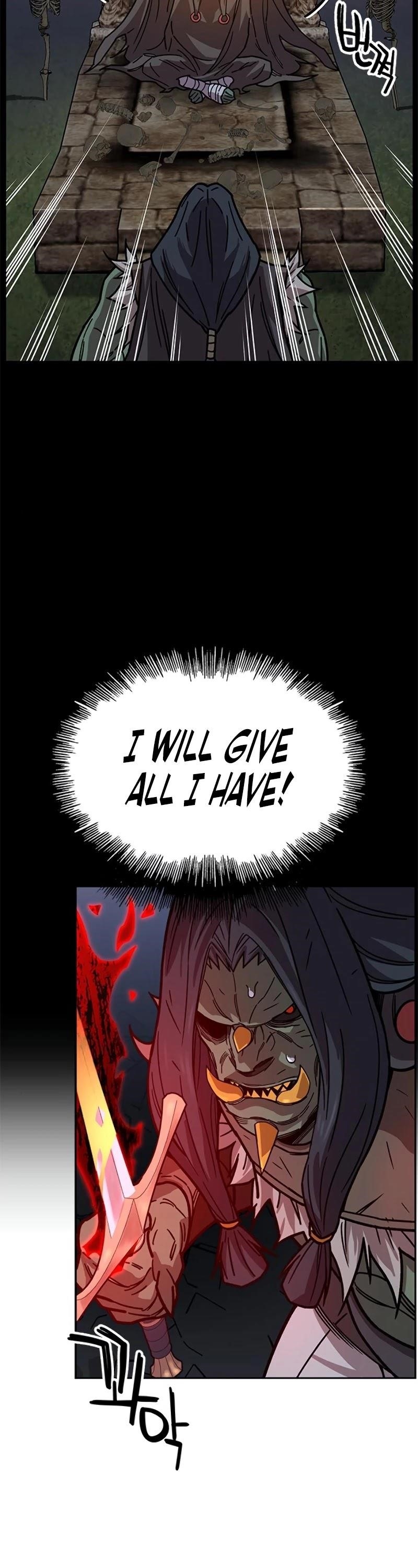 Read AIRE Manga Online