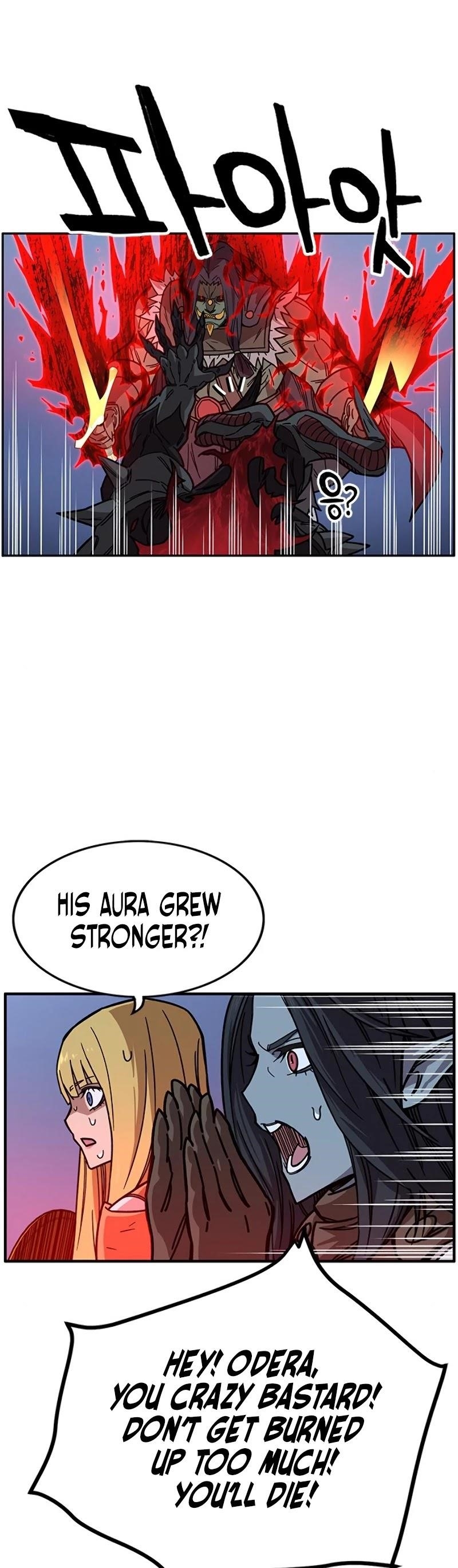 Read AIRE Manga Online