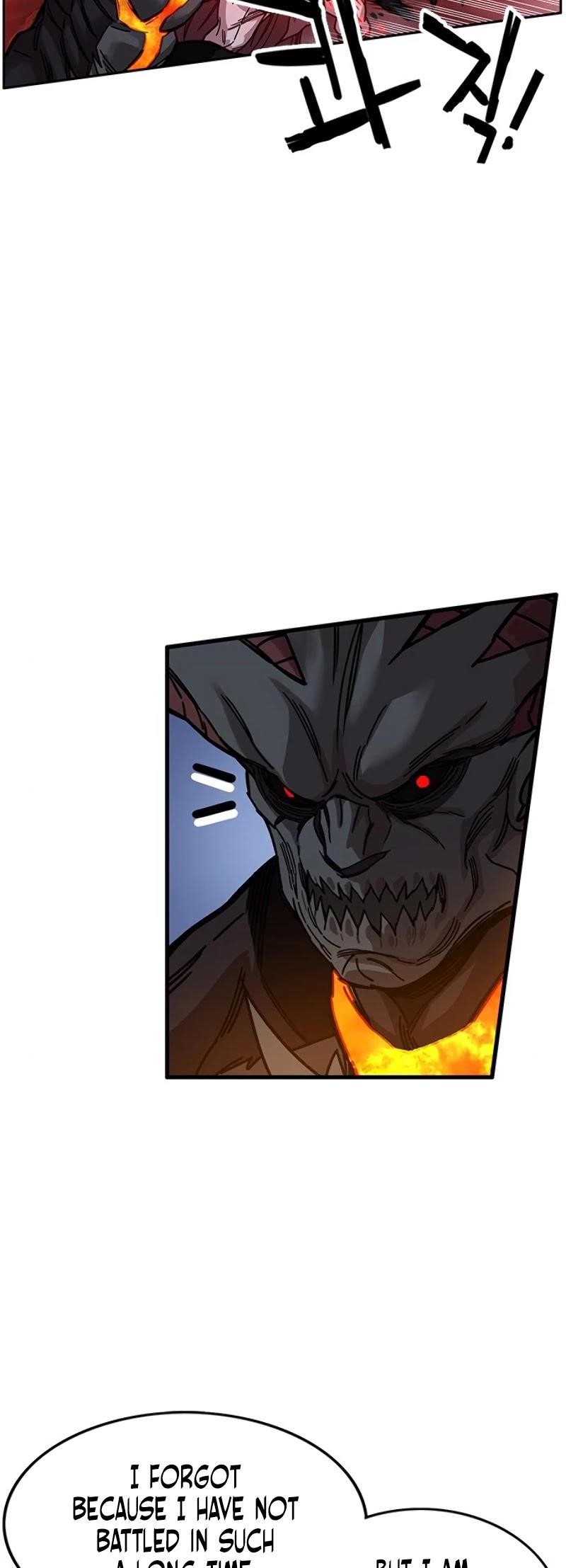 Read AIRE Manga Online