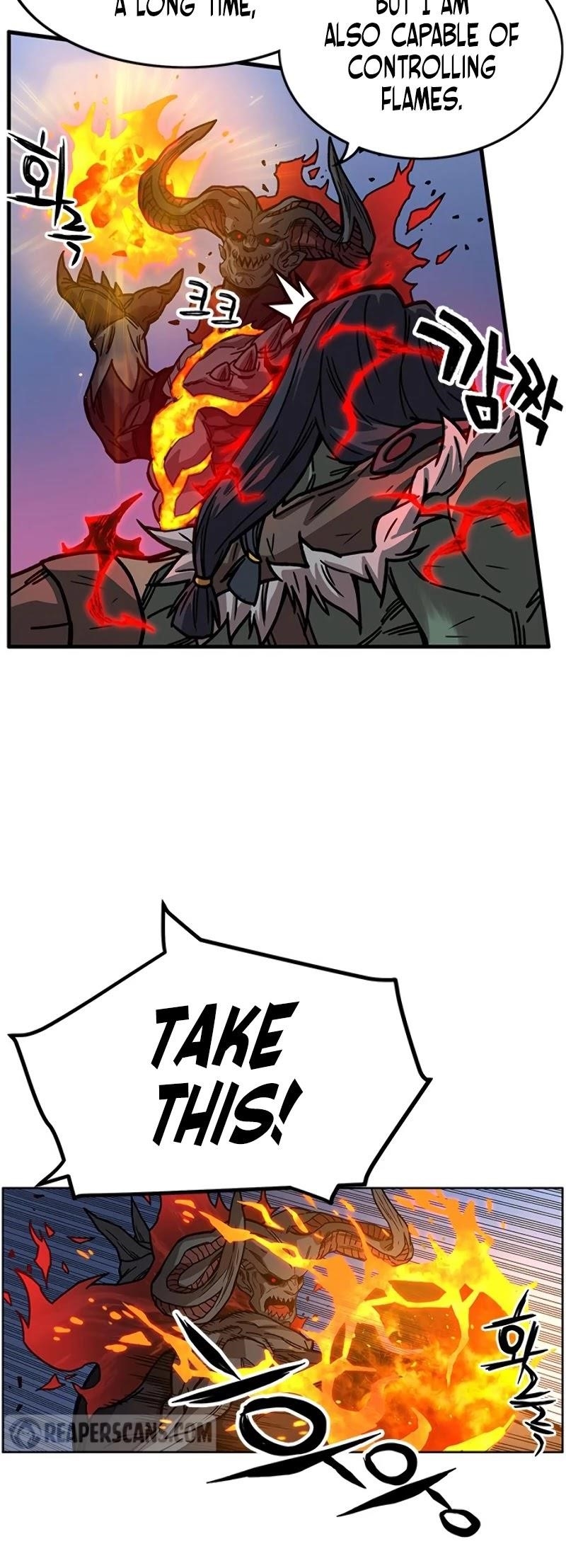 Read AIRE Manga Online