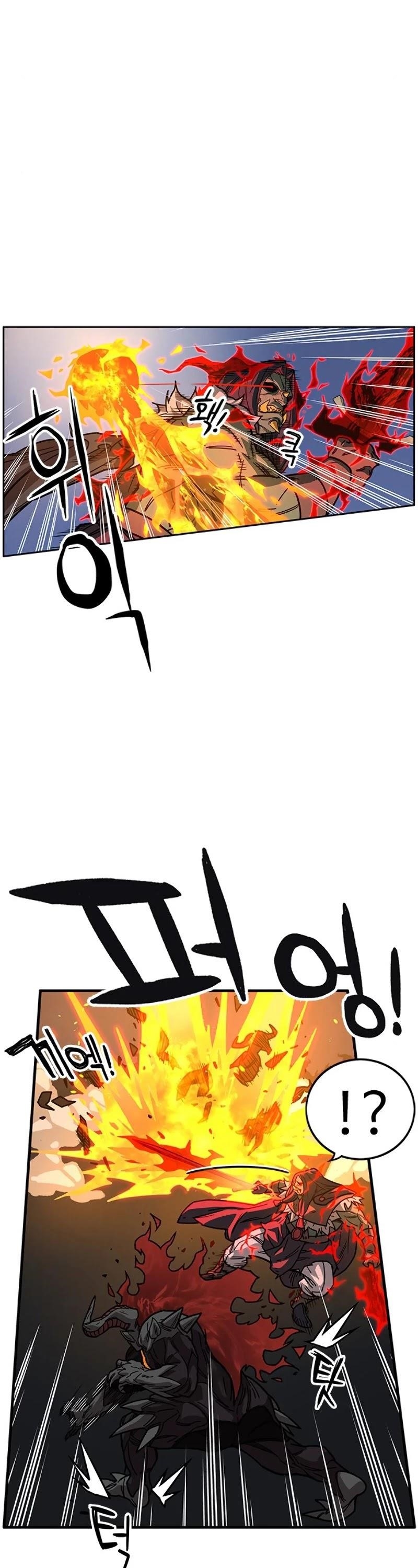 Read AIRE Manga Online