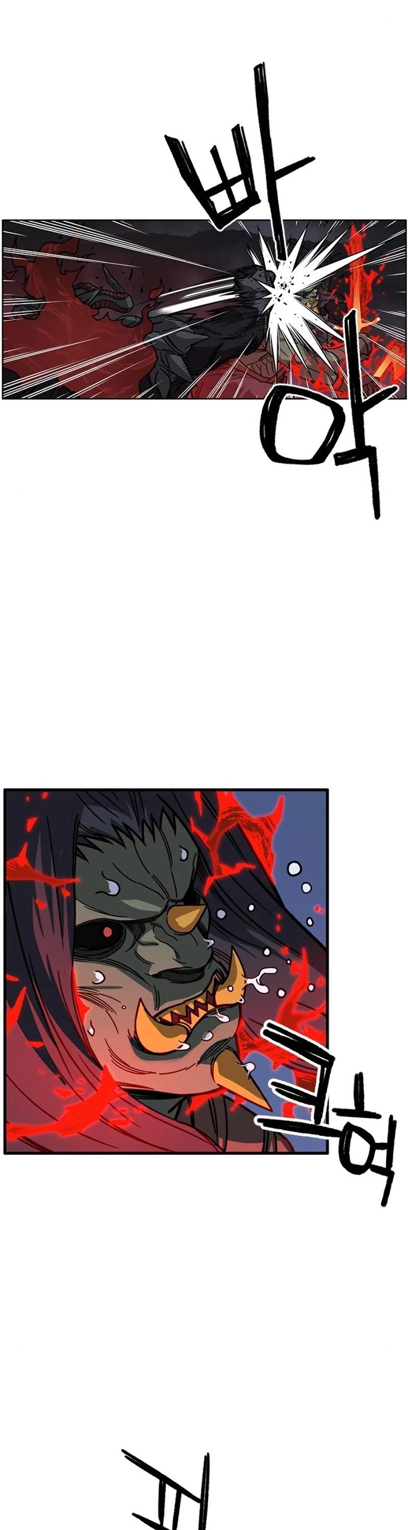 Read AIRE Manga Online