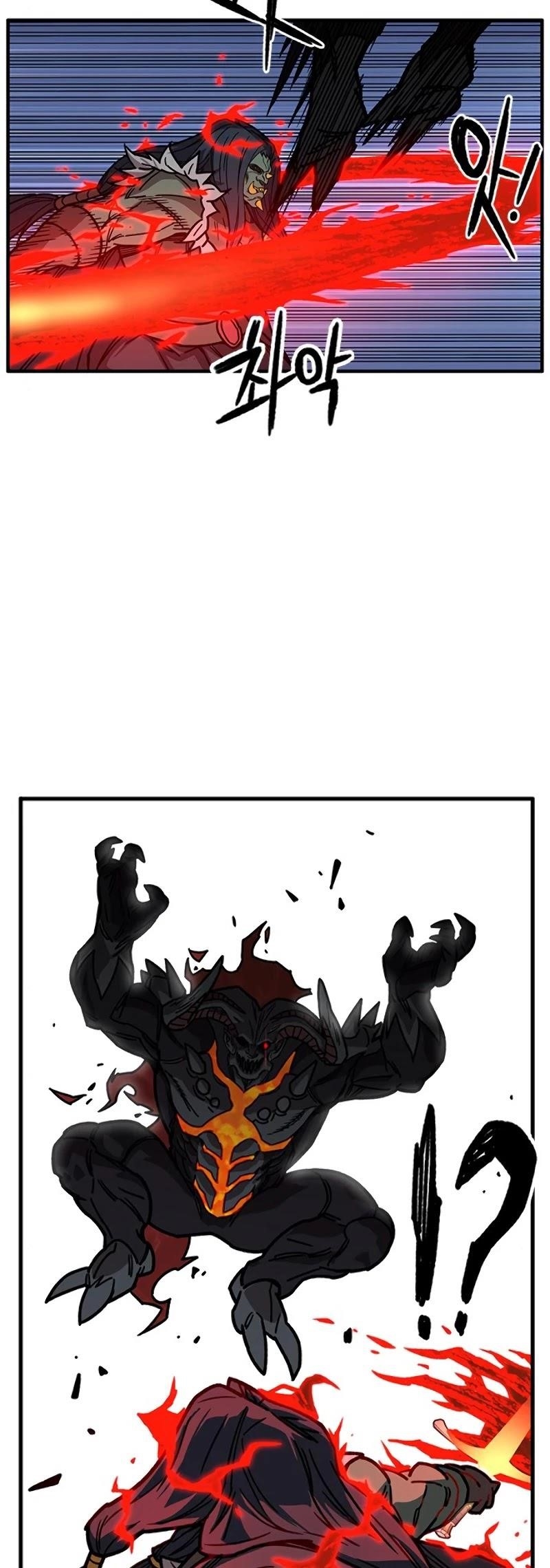 Read AIRE Manga Online