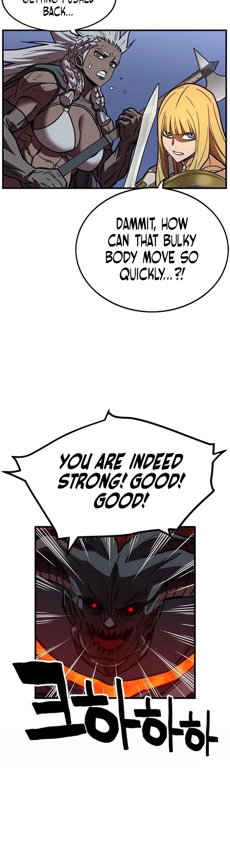 Read AIRE Manga Online