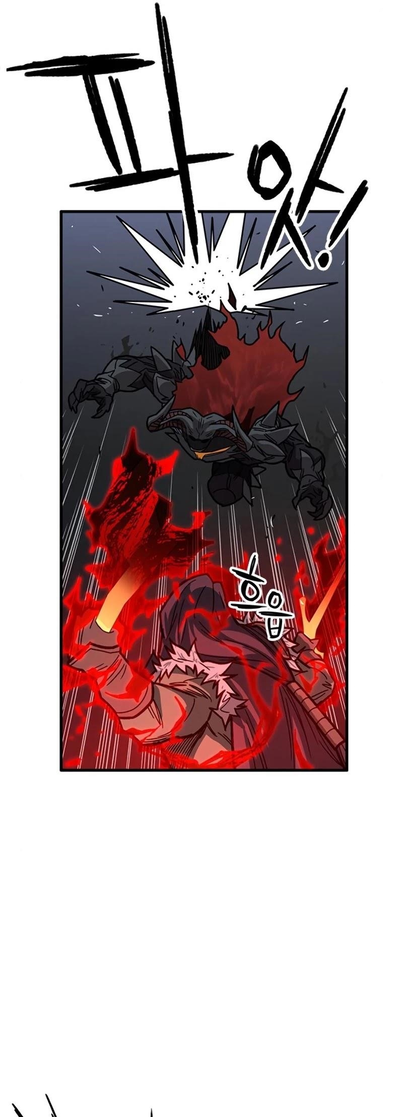 Read AIRE Manga Online