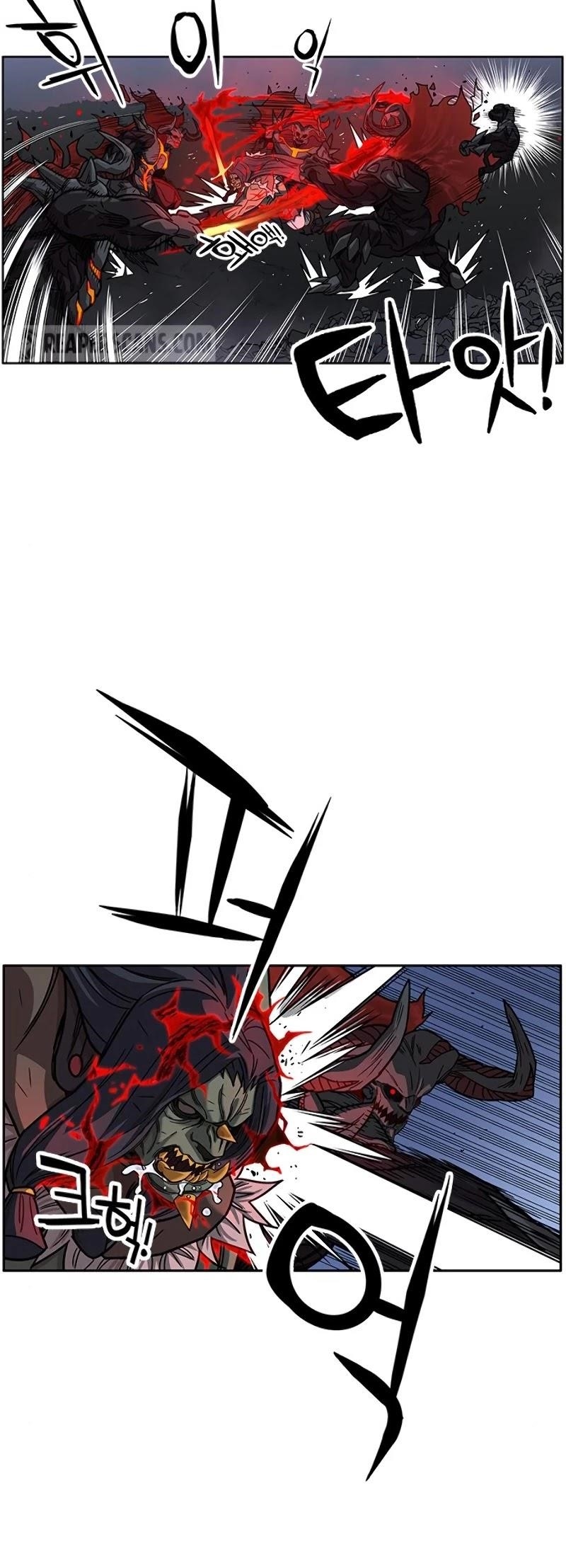 Read AIRE Manga Online