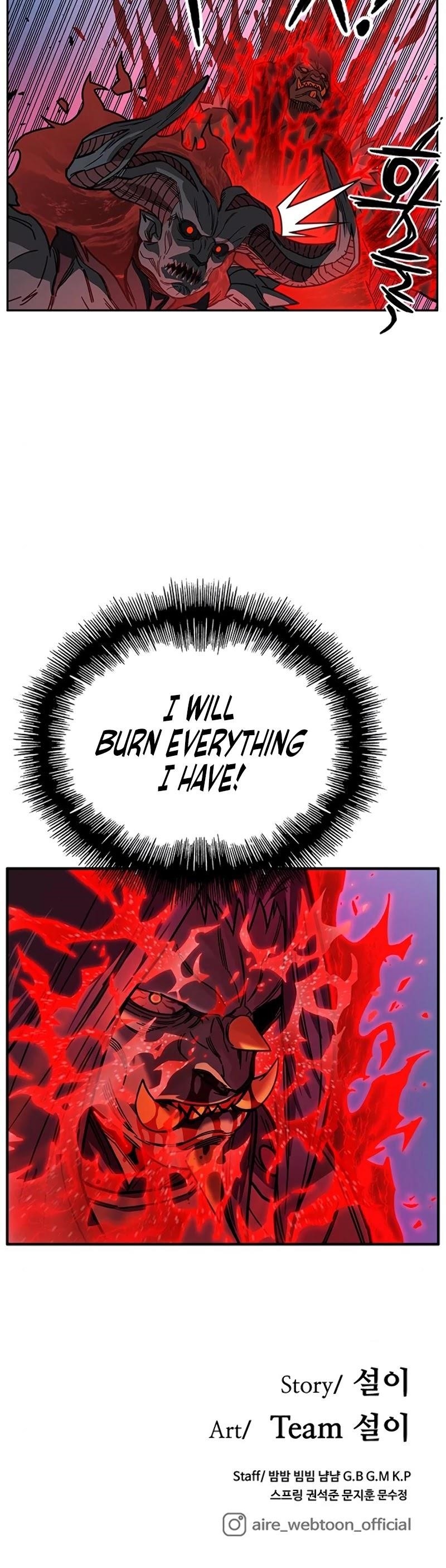 Read AIRE Manga Online