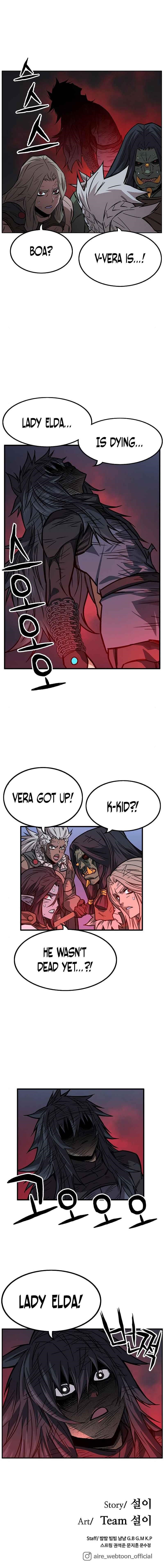 Read AIRE Manga Online