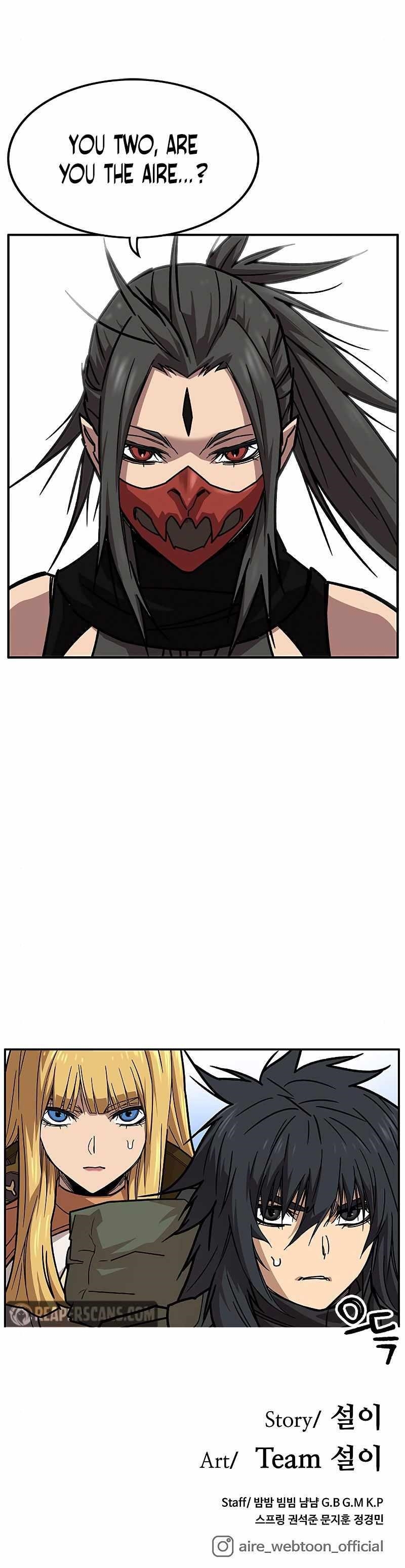 Read AIRE Manga Online