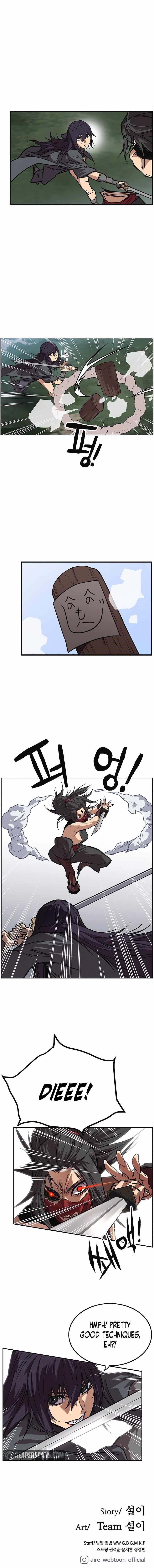 Read AIRE Manga Online