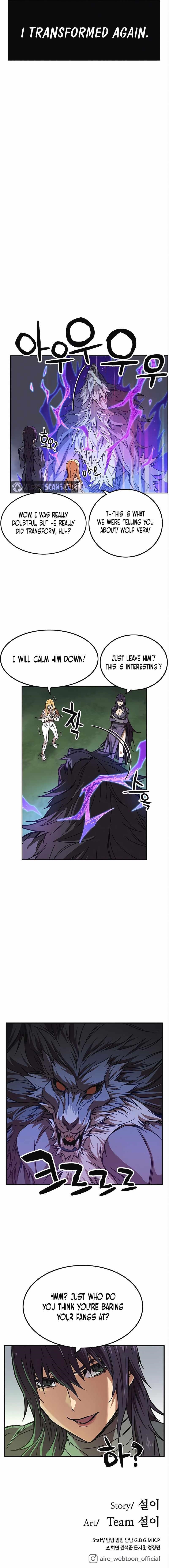 Read AIRE Manga Online