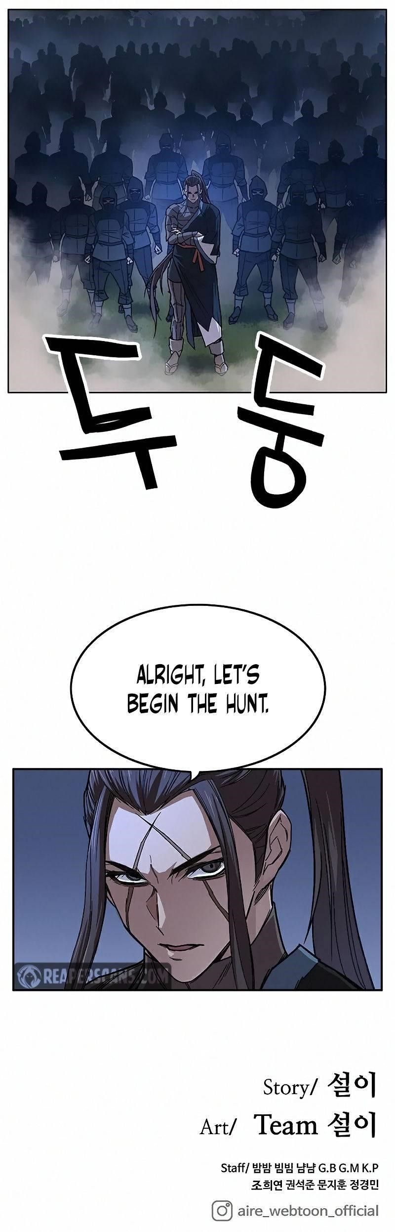 Read AIRE Manga Online