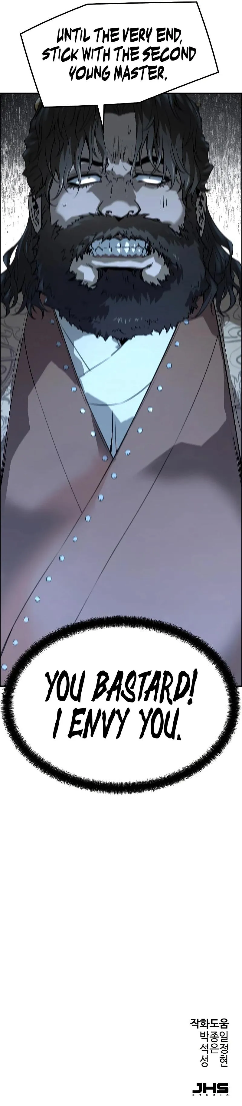 Read Absolute Regression Manga Online