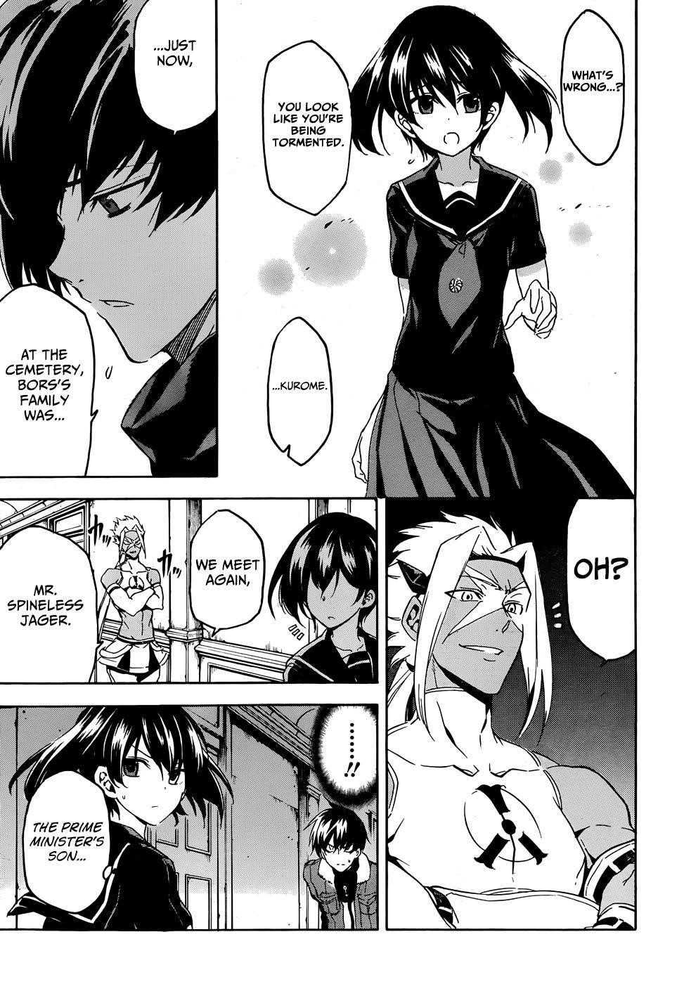 Read Akame Ga Kill! Manga Online