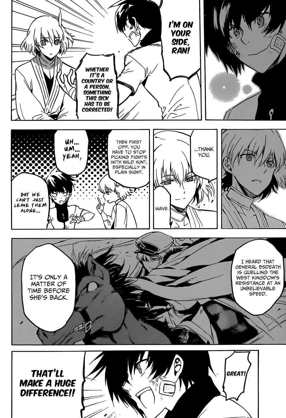 Read Akame Ga Kill! Manga Online