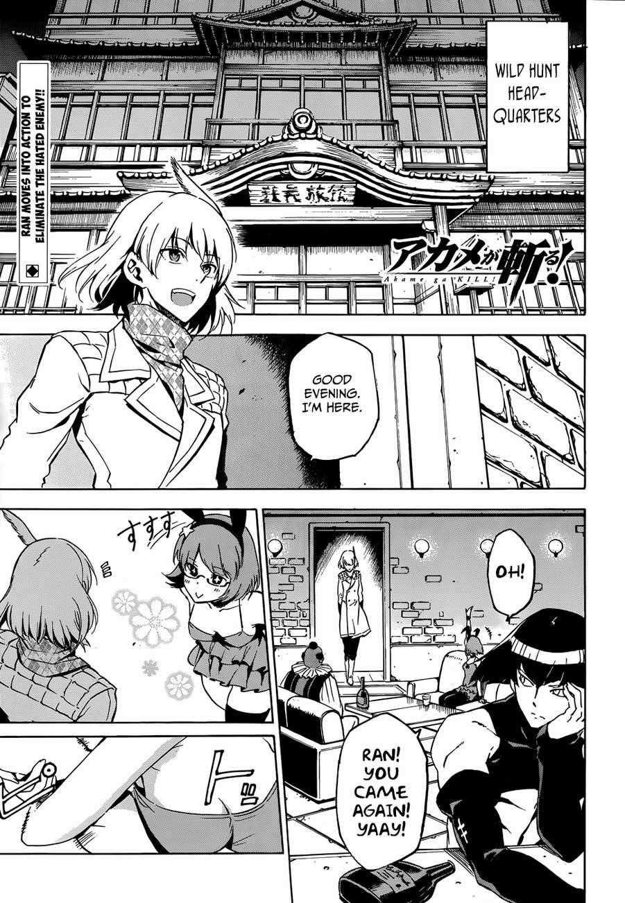 Read Akame Ga Kill! Manga Online