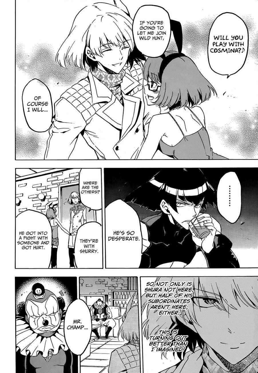 Read Akame Ga Kill! Manga Online