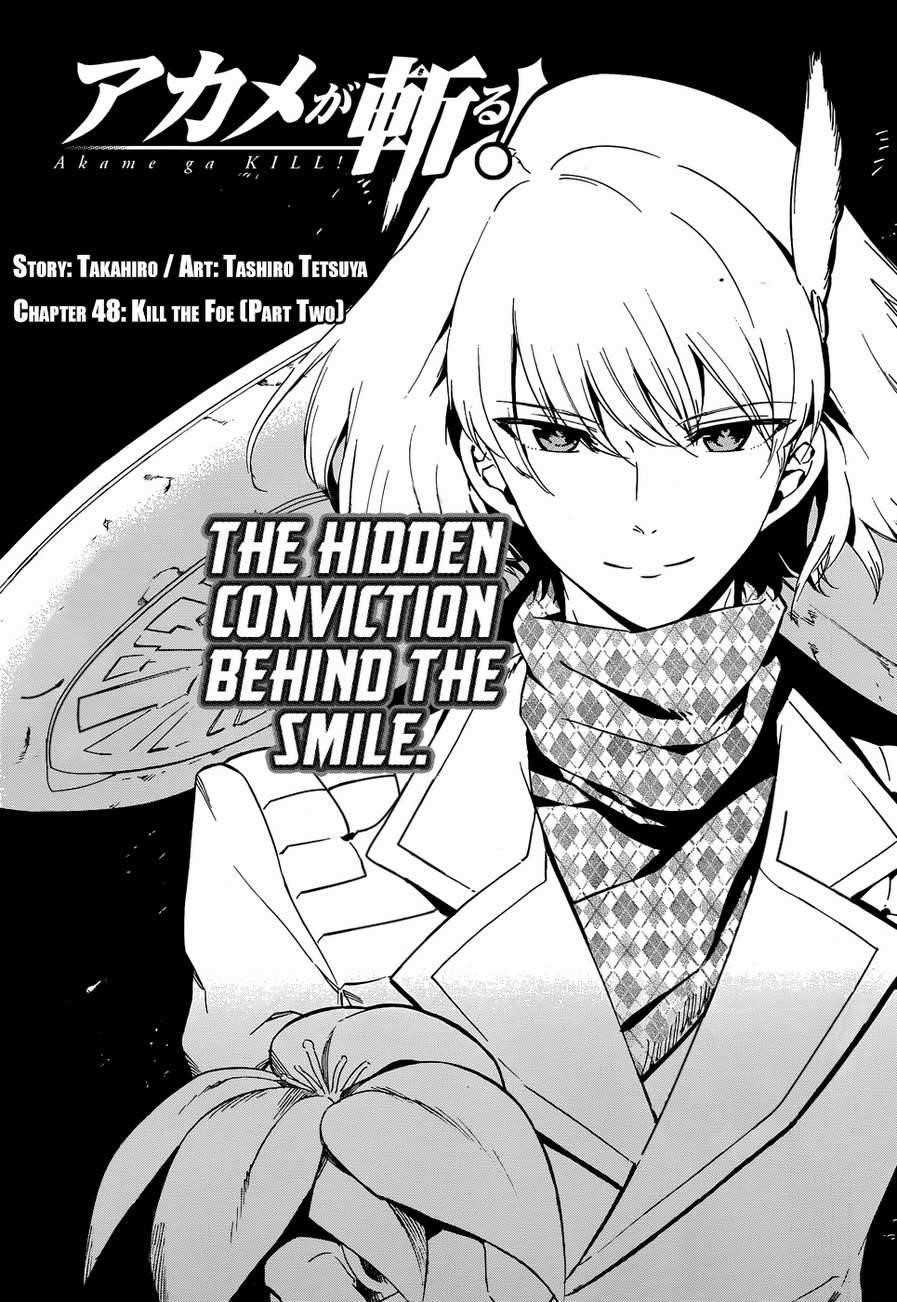 Read Akame Ga Kill! Manga Online