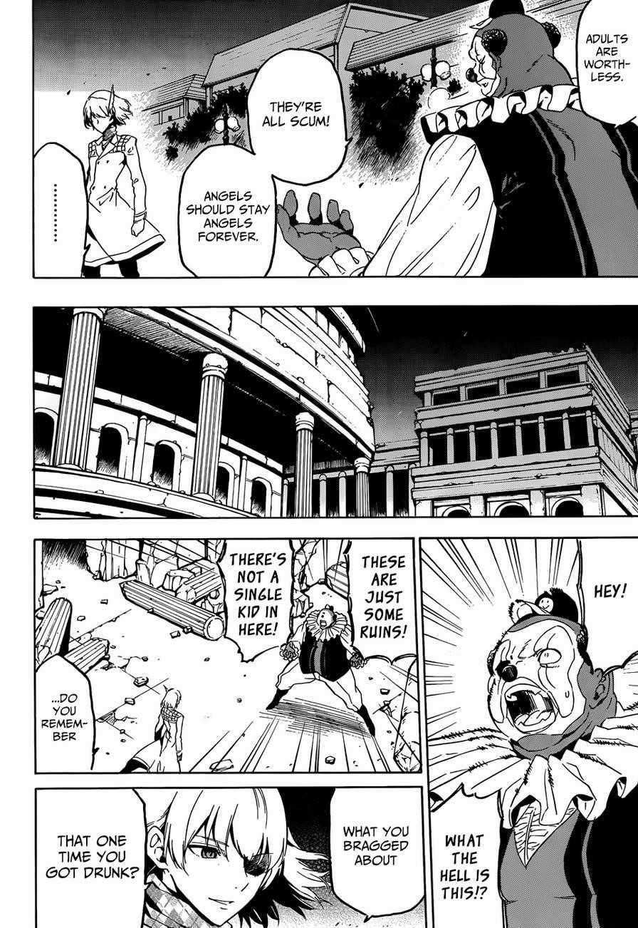 Read Akame Ga Kill! Manga Online