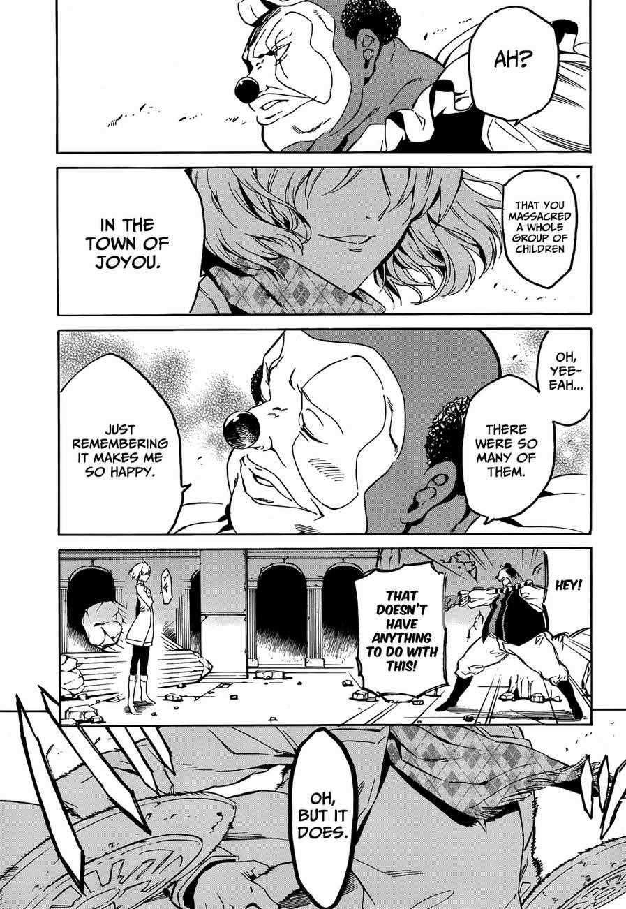 Read Akame Ga Kill! Manga Online