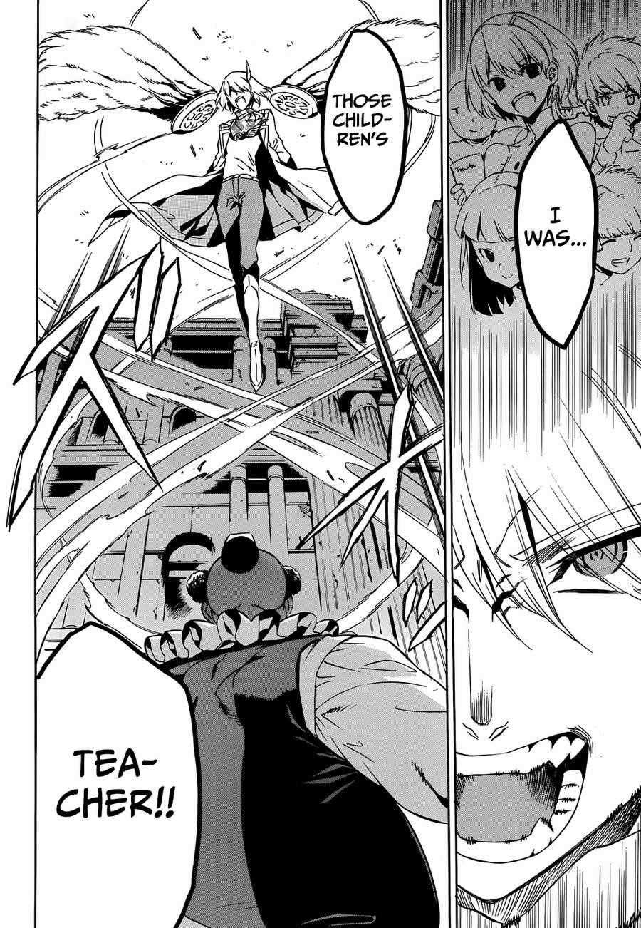 Read Akame Ga Kill! Manga Online