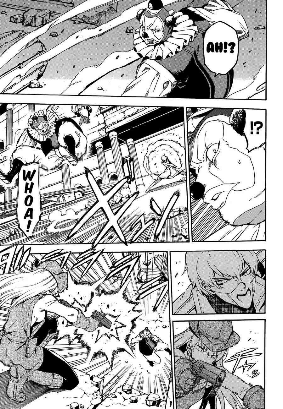 Read Akame Ga Kill! Manga Online