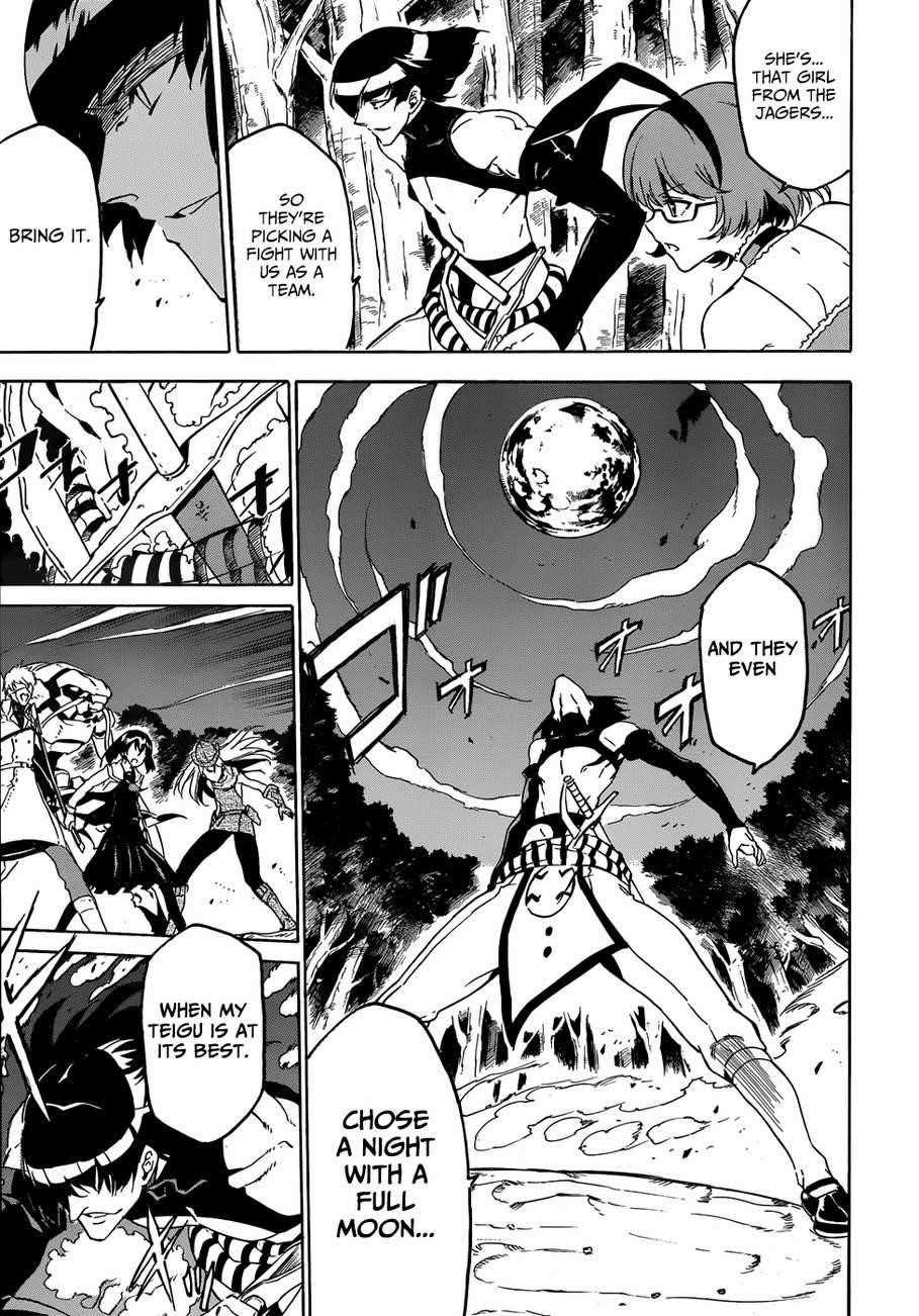 Read Akame Ga Kill! Manga Online