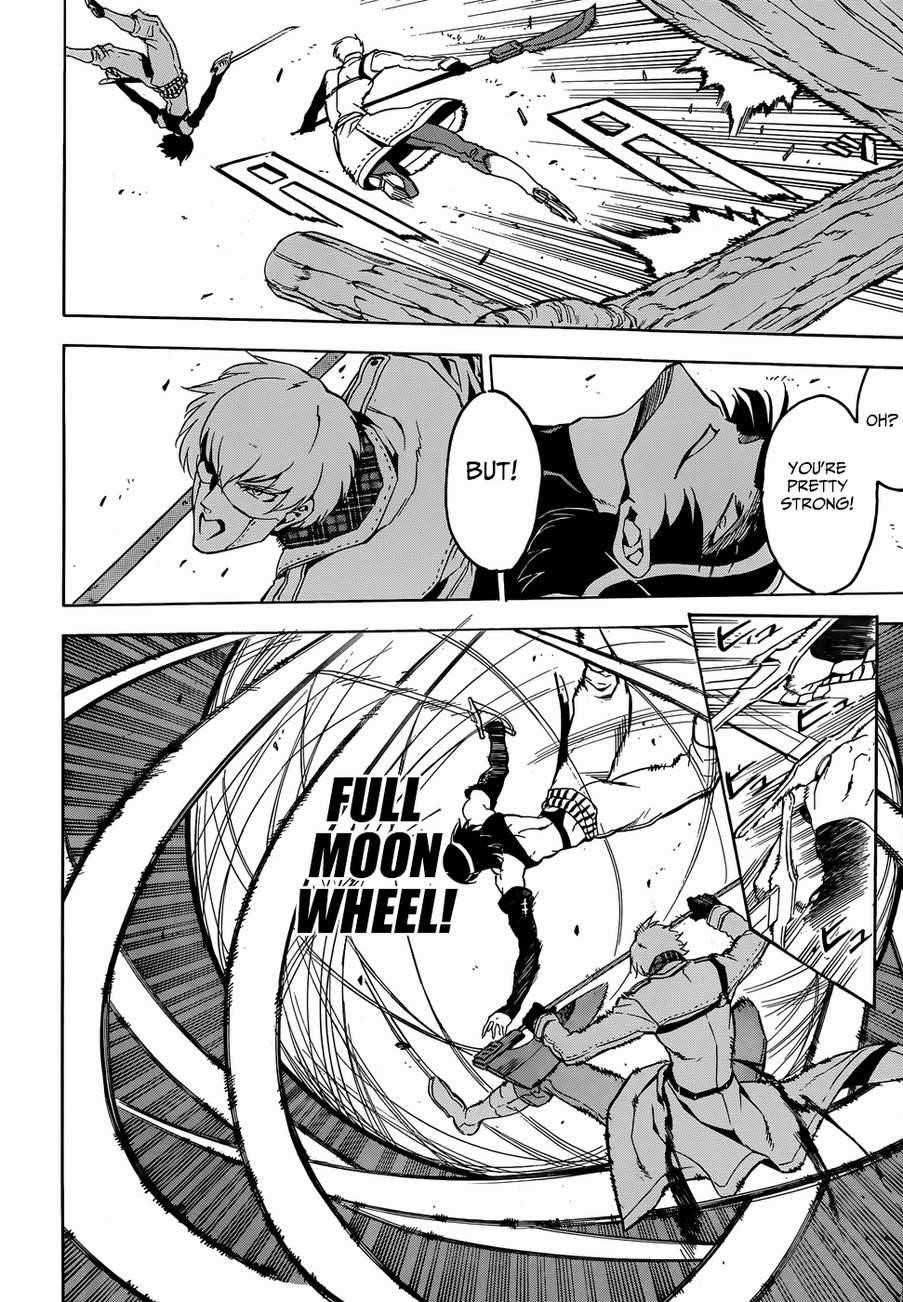 Read Akame Ga Kill! Manga Online