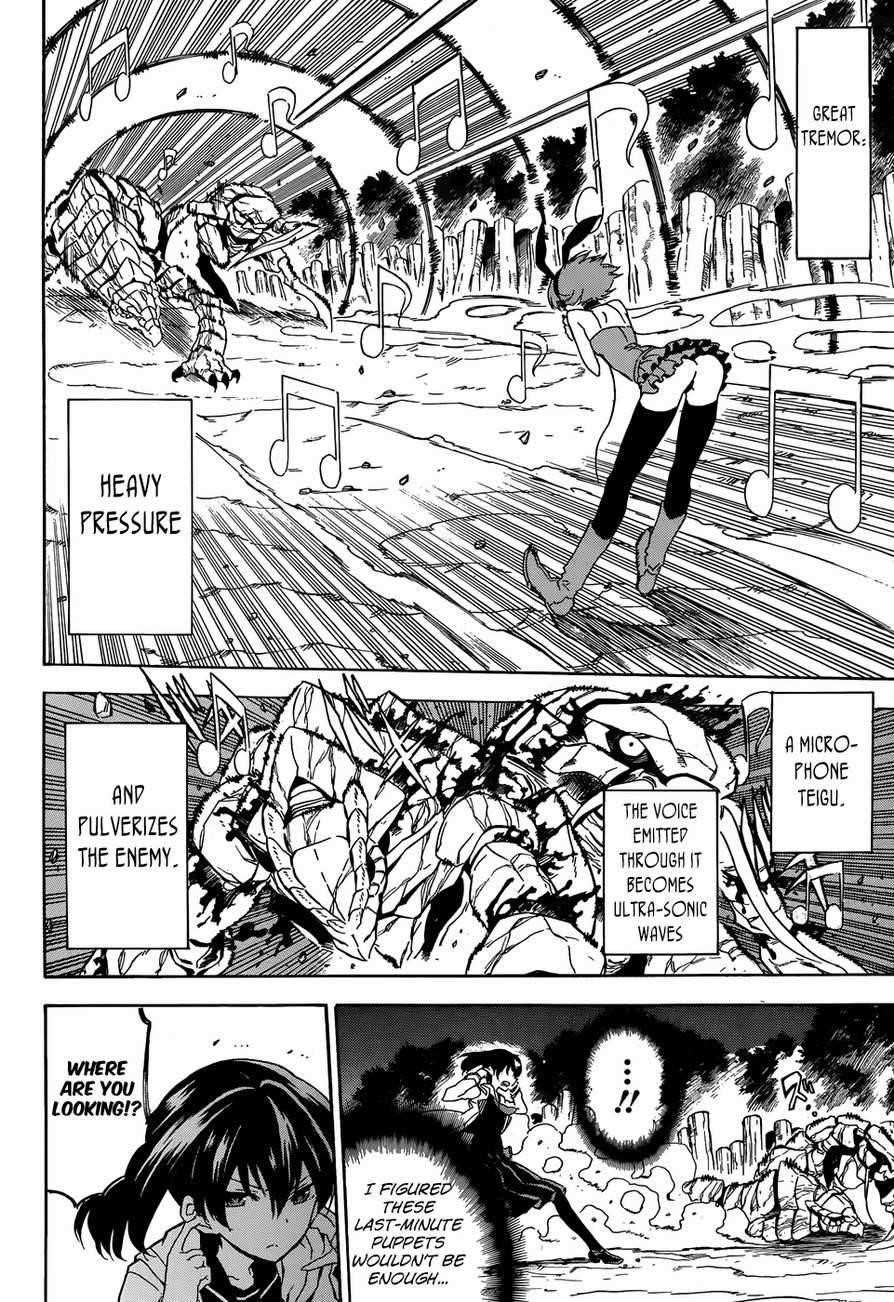 Read Akame Ga Kill! Manga Online