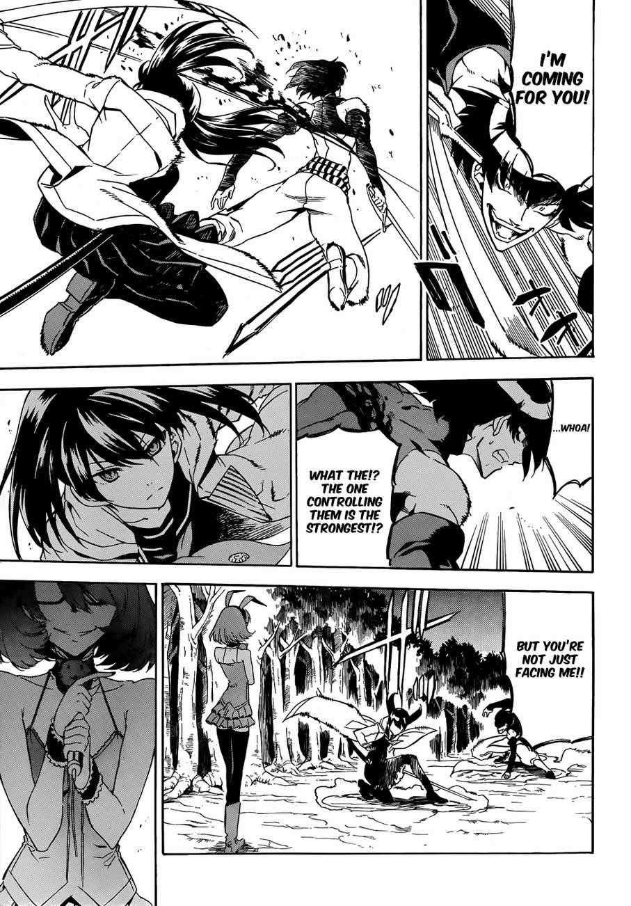 Read Akame Ga Kill! Manga Online