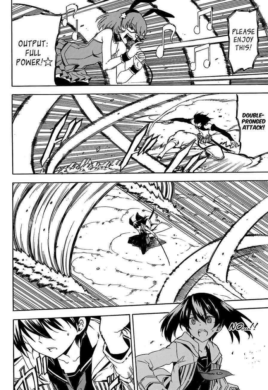 Read Akame Ga Kill! Manga Online