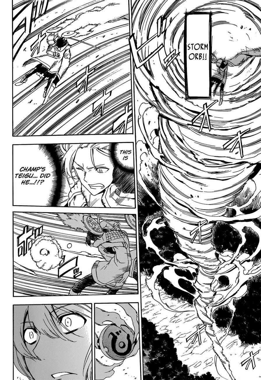 Read Akame Ga Kill! Manga Online