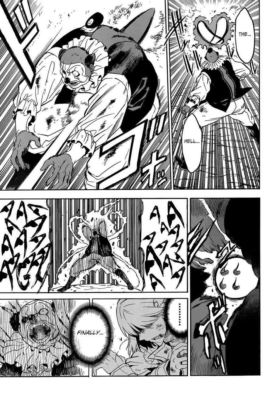 Read Akame Ga Kill! Manga Online