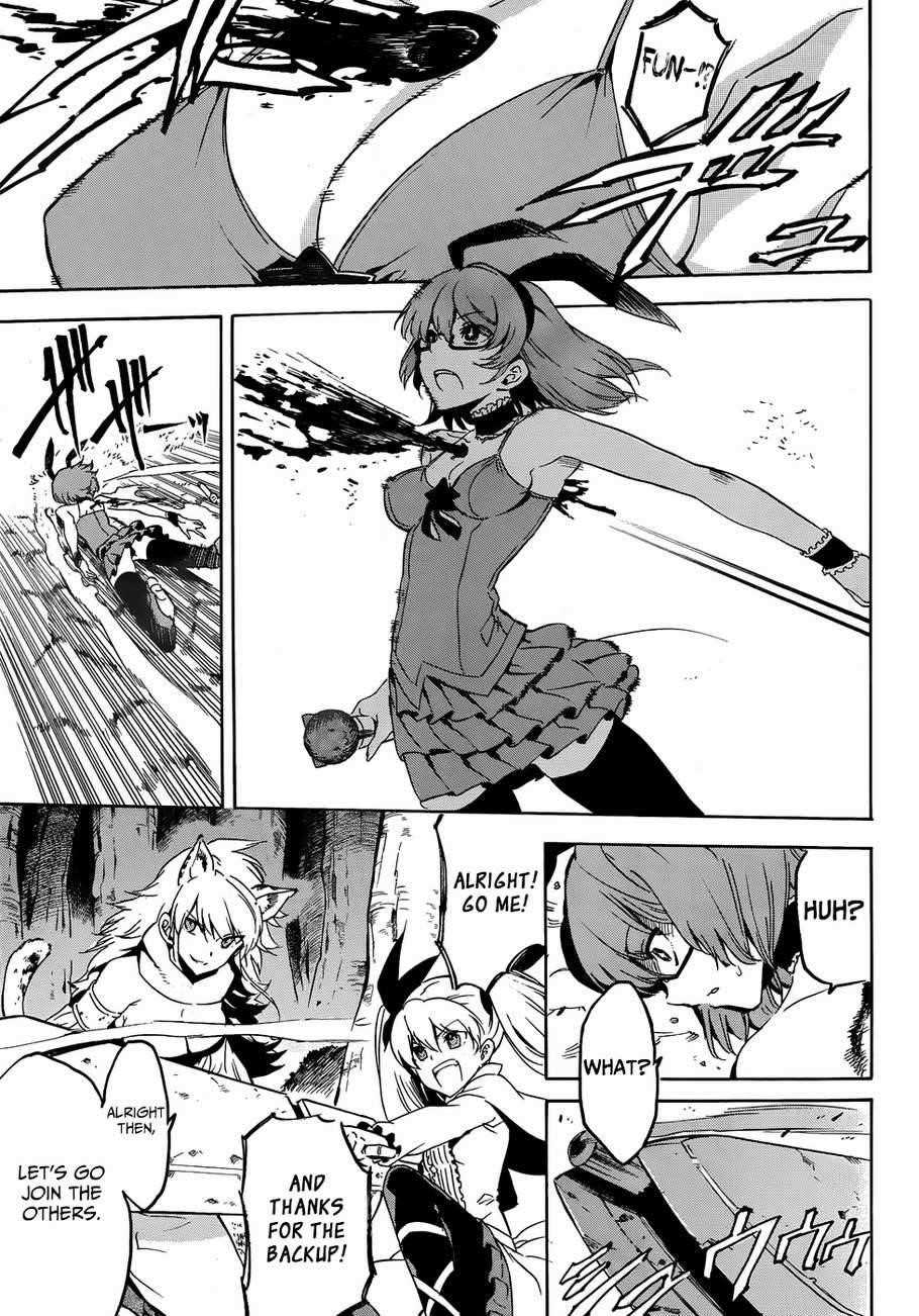 Read Akame Ga Kill! Manga Online