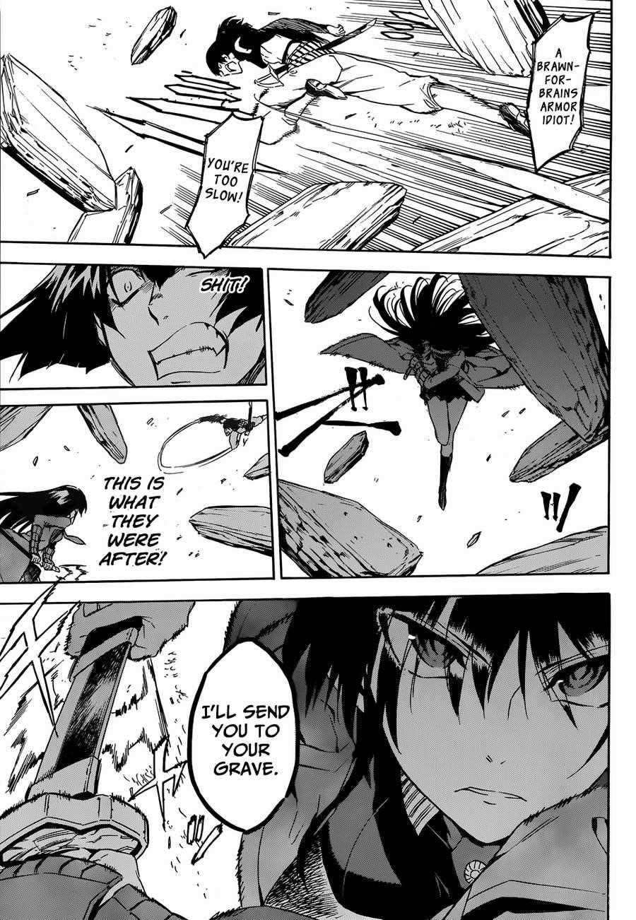 Read Akame Ga Kill! Manga Online