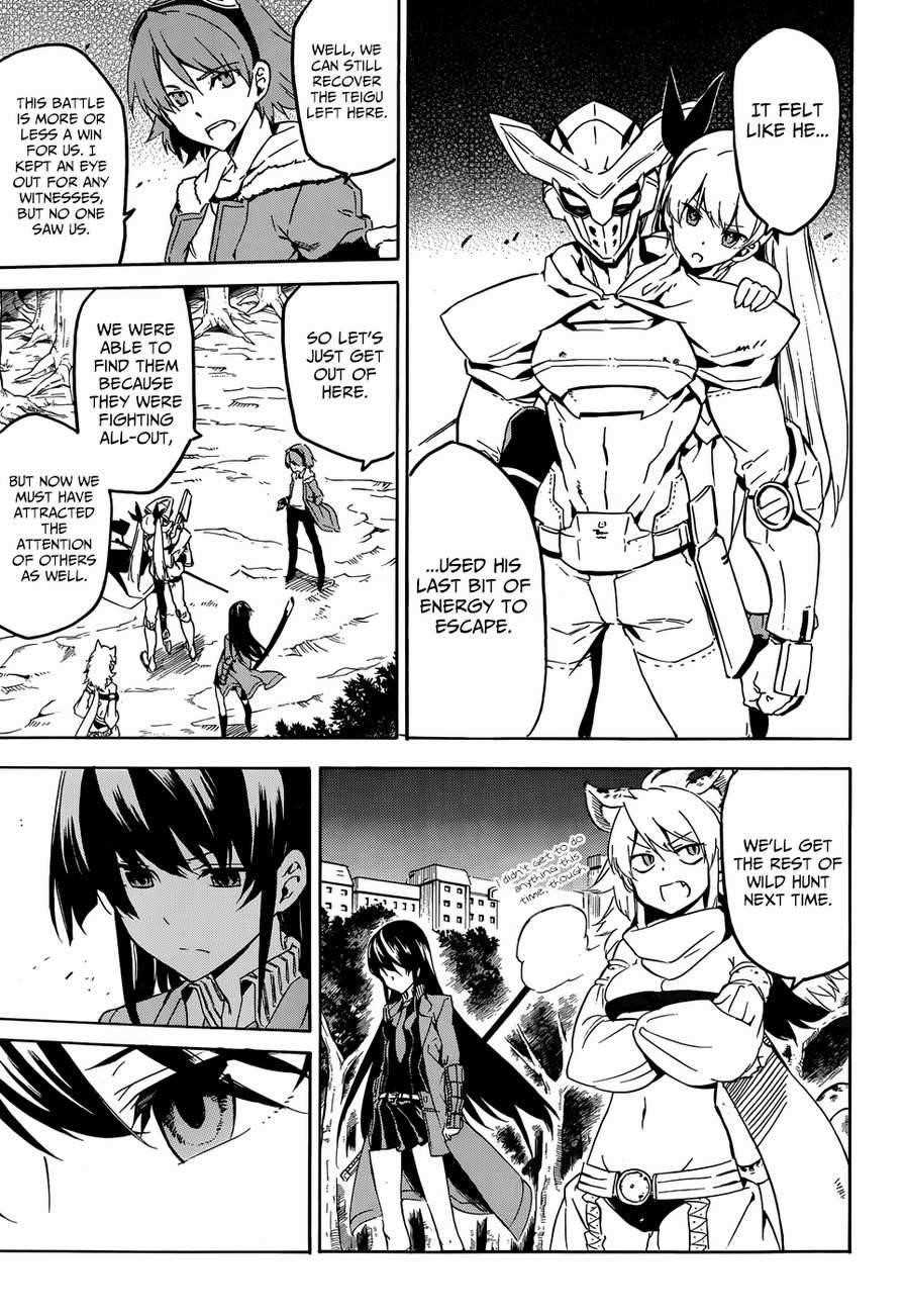 Read Akame Ga Kill! Manga Online