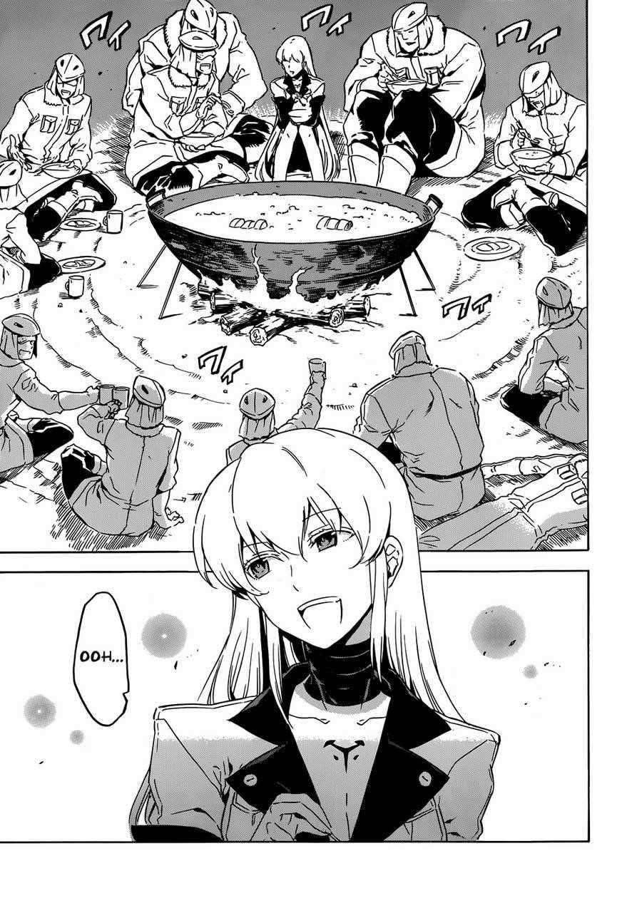 Read Akame Ga Kill! Manga Online