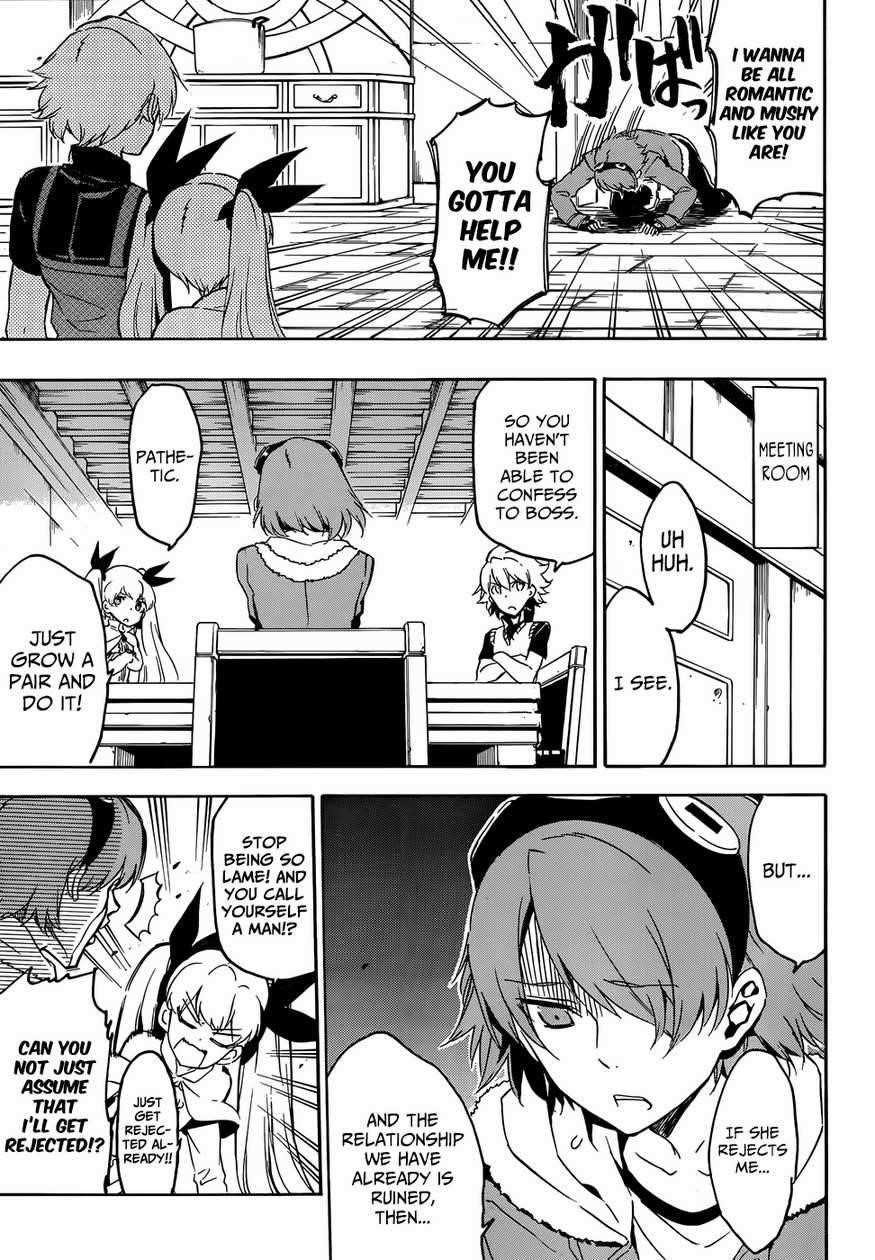 Read Akame Ga Kill! Manga Online