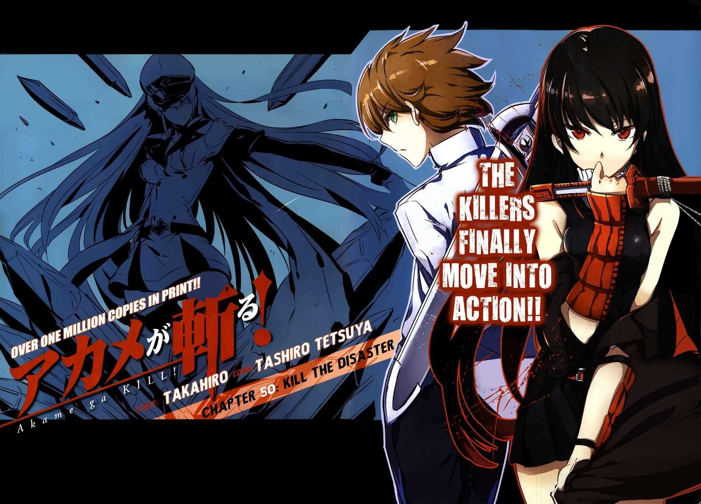 Read Akame Ga Kill! Manga Online