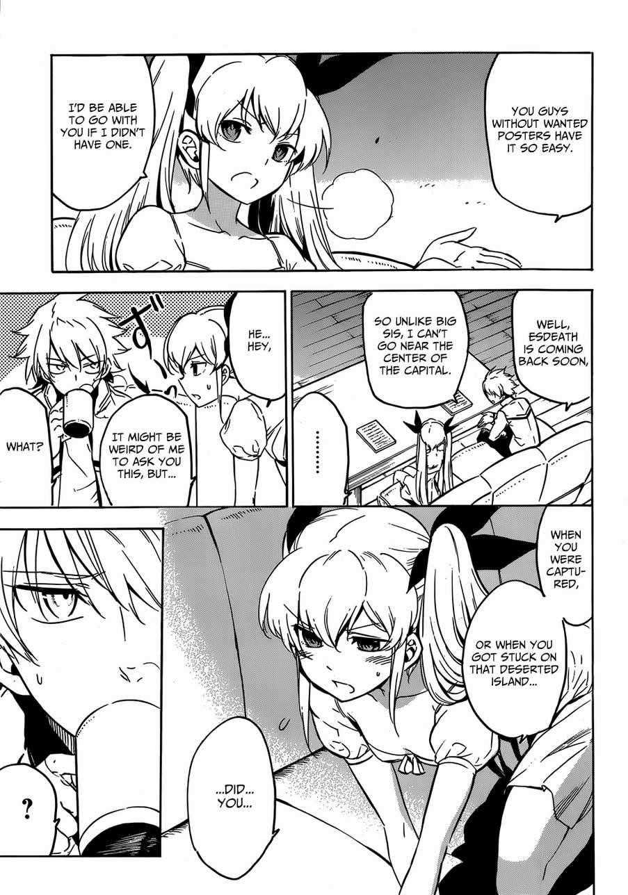 Read Akame Ga Kill! Manga Online