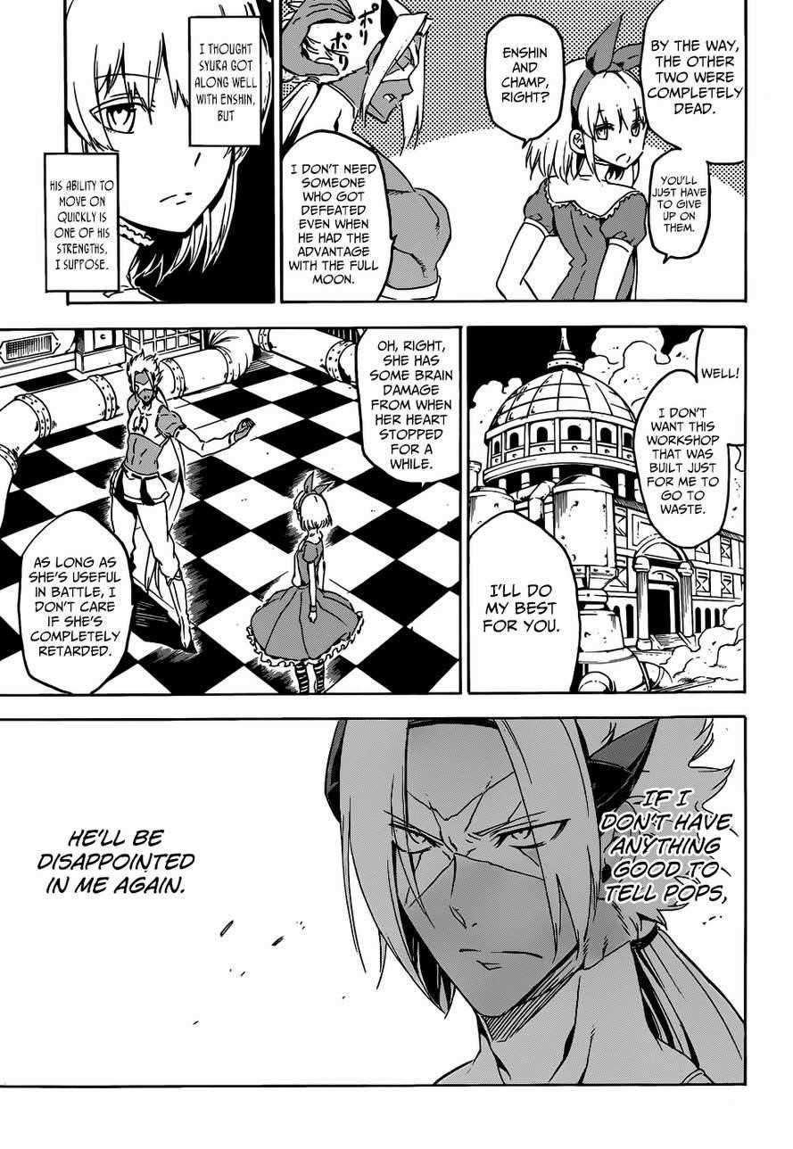 Read Akame Ga Kill! Manga Online