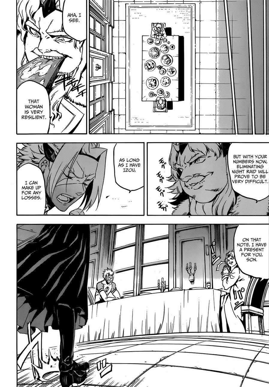 Read Akame Ga Kill! Manga Online